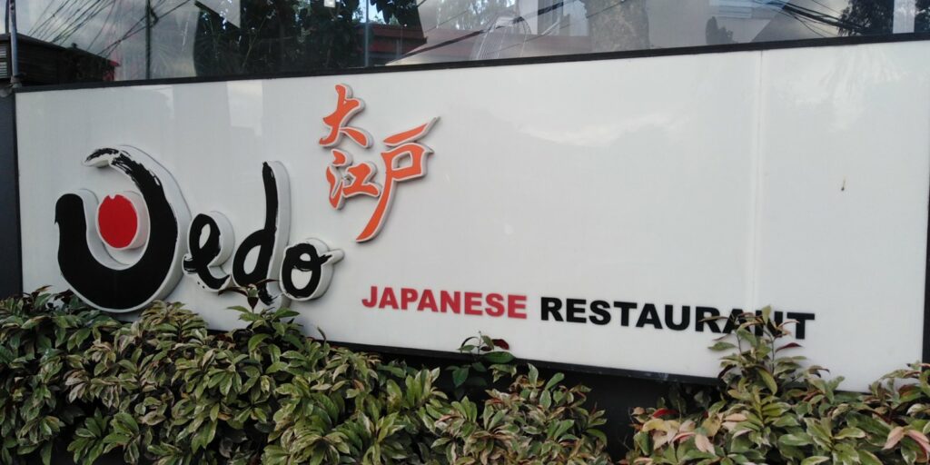 Oedo Japanese Restaurants